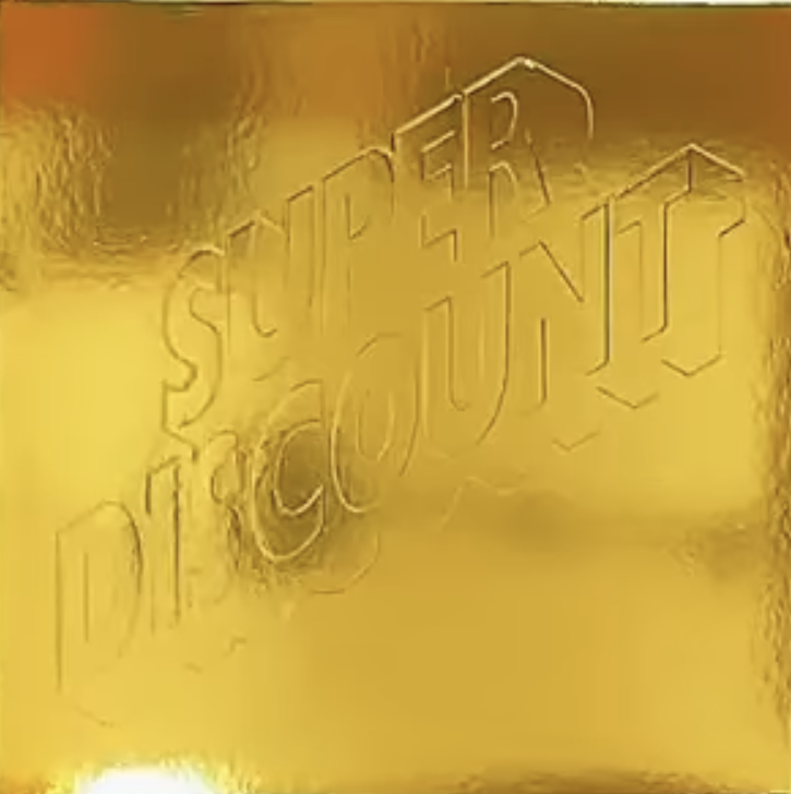 Superdiscount 25th anniversary Albumcover