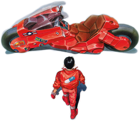Akira